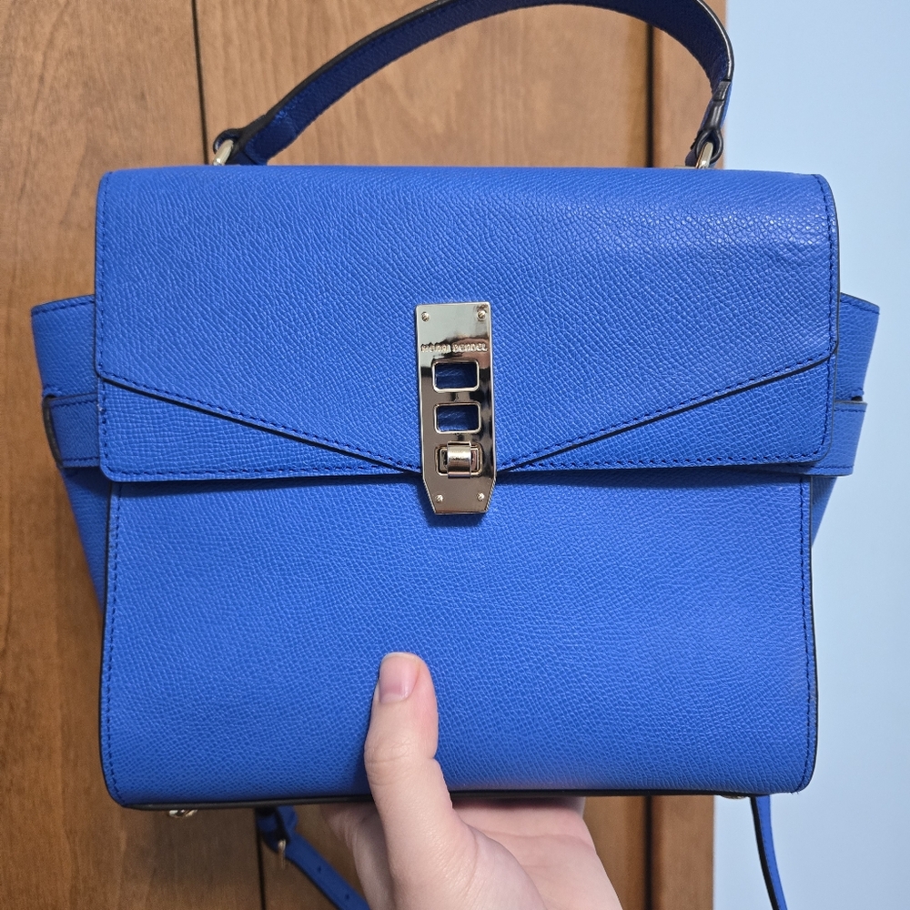 NWOT Henri Bendel Uptown Mini